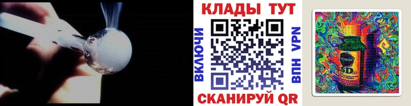 Где купить наркоту Снежногорск ГАШИШ  A-PVP  Амфетамин  Кокаин  blacksprut как войти  Мефедрон 