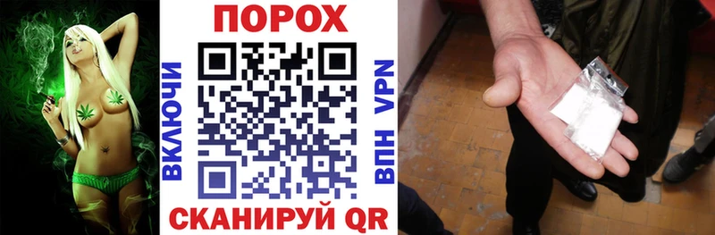 Amphetamine Розовый  Снежногорск 