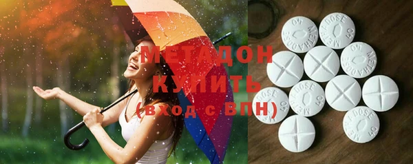 круглые Ростов