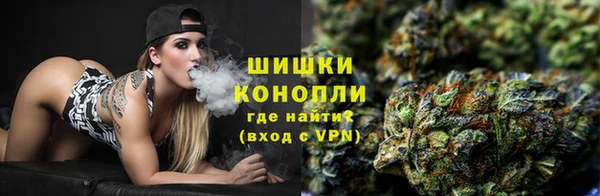 гашиш Россошь