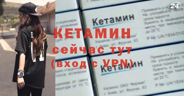 гашиш Россошь