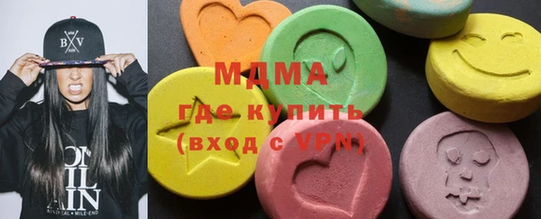 гашиш Россошь