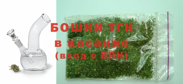 круглые Ростов