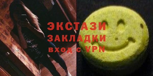 гашиш Россошь