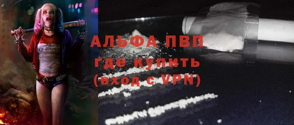 МДПВ Радужный