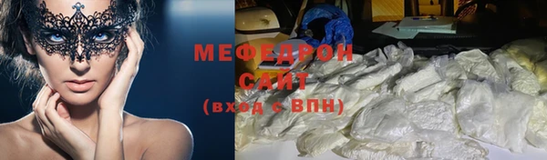 гашиш Россошь