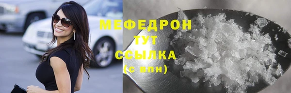 гашиш Россошь