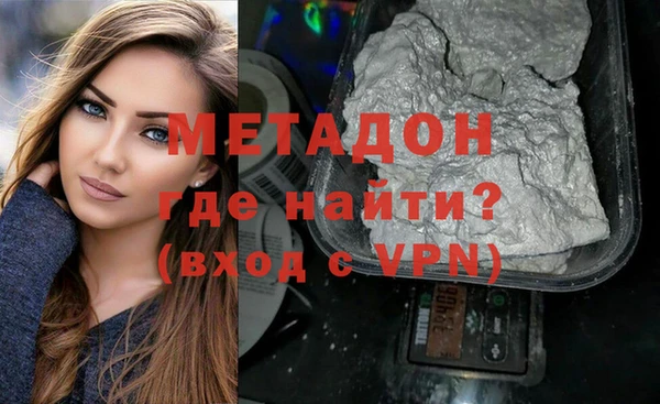 круглые Ростов