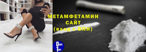 круглые Ростов