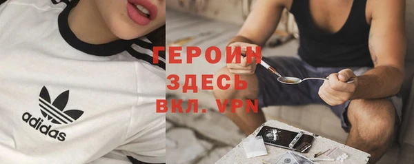 круглые Ростов