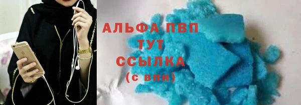 круглые Ростов