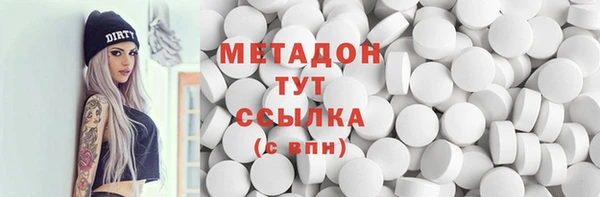 круглые Ростов
