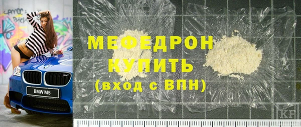 гашиш Россошь