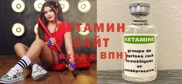 круглые Ростов