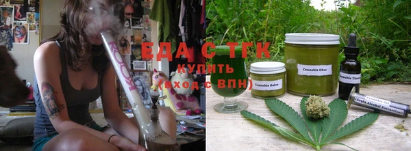 гашиш Россошь