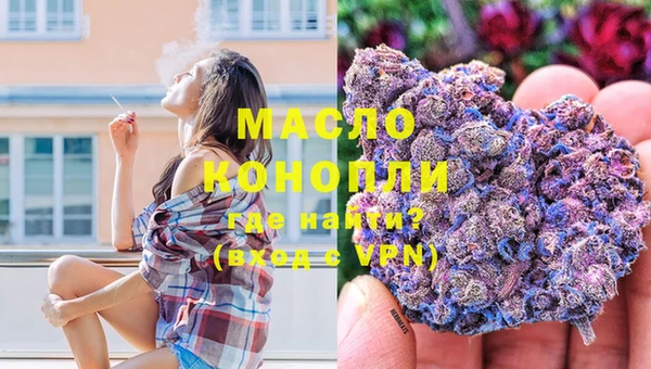 круглые Ростов