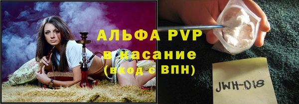 круглые Ростов