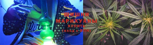 амф Рославль