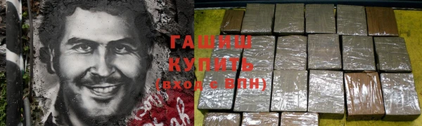 круглые Ростов