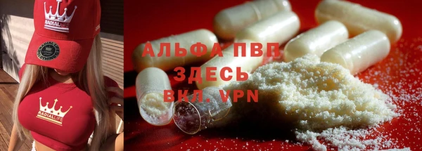 гашиш Россошь