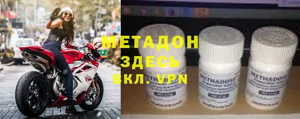 spice Лагань