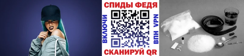 закладка  гидра маркетплейс  МЕТАМФЕТАМИН Декстрометамфетамин 99.9%  Снежногорск 