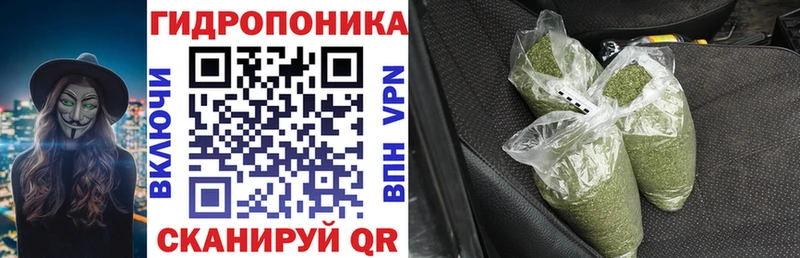 Марихуана Ganja  kraken рабочий сайт  Снежногорск 